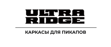 Ultra Ridge